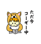 着ぐるみ王子（個別スタンプ：11）