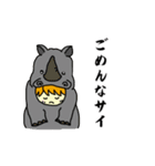 着ぐるみ王子（個別スタンプ：12）