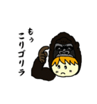 着ぐるみ王子（個別スタンプ：13）