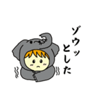 着ぐるみ王子（個別スタンプ：15）