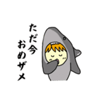 着ぐるみ王子（個別スタンプ：17）