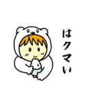 着ぐるみ王子（個別スタンプ：21）