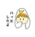 着ぐるみ王子（個別スタンプ：22）