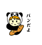 着ぐるみ王子（個別スタンプ：24）