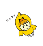 着ぐるみ王子（個別スタンプ：26）