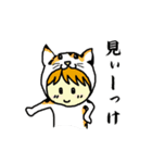 着ぐるみ王子（個別スタンプ：30）