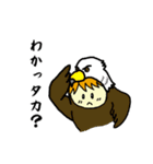 着ぐるみ王子（個別スタンプ：31）