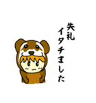 着ぐるみ王子（個別スタンプ：34）