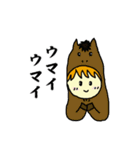 着ぐるみ王子（個別スタンプ：35）
