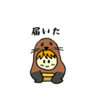 着ぐるみ王子（個別スタンプ：37）