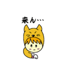 着ぐるみ王子（個別スタンプ：40）