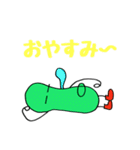 ホッコリそらまめさん（個別スタンプ：24）