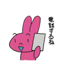 ピンクのうさぎとパパ（個別スタンプ：8）