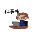 ピンクのうさぎとパパ（個別スタンプ：9）