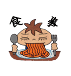 ピンクのうさぎとパパ（個別スタンプ：13）