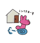 ピンクのうさぎとパパ（個別スタンプ：17）