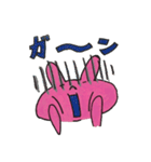ピンクのうさぎとパパ（個別スタンプ：24）