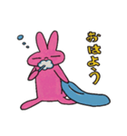 ピンクのうさぎとパパ（個別スタンプ：33）