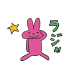 ピンクのうさぎとパパ（個別スタンプ：34）