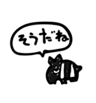 みんなだいすき！バクもどき（個別スタンプ：8）