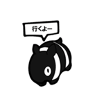 みんなだいすき！バクもどき（個別スタンプ：11）