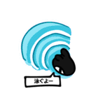 みんなだいすき！バクもどき（個別スタンプ：12）