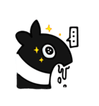みんなだいすき！バクもどき（個別スタンプ：13）