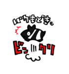 みんなだいすき！バクもどき（個別スタンプ：15）