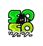 みんなだいすき！バクもどき（個別スタンプ：18）