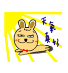 Boss Pou（個別スタンプ：1）