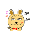 Boss Pou（個別スタンプ：2）