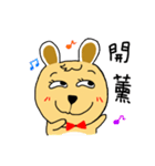 Boss Pou（個別スタンプ：3）