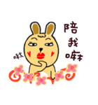 Boss Pou（個別スタンプ：4）