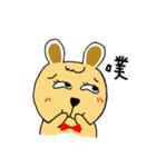 Boss Pou（個別スタンプ：5）