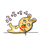 Boss Pou（個別スタンプ：6）