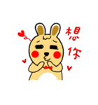 Boss Pou（個別スタンプ：12）