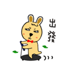 Boss Pou（個別スタンプ：14）