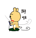 Boss Pou（個別スタンプ：15）