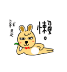 Boss Pou（個別スタンプ：16）