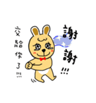 Boss Pou（個別スタンプ：17）