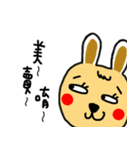Boss Pou（個別スタンプ：18）