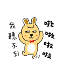 Boss Pou（個別スタンプ：19）