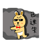 Boss Pou（個別スタンプ：20）