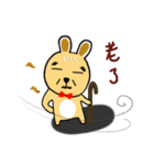 Boss Pou（個別スタンプ：24）