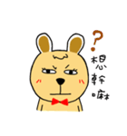 Boss Pou（個別スタンプ：25）