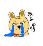 Boss Pou（個別スタンプ：27）
