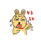 Boss Pou（個別スタンプ：28）