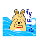 Boss Pou（個別スタンプ：33）