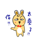 Boss Pou（個別スタンプ：35）