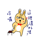 Boss Pou（個別スタンプ：37）